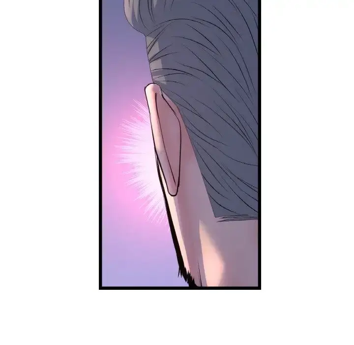 漫画《重逢的初恋是继母》第51话第33张图