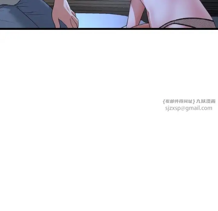 漫画《重逢的初恋是继母》第64话第118张图