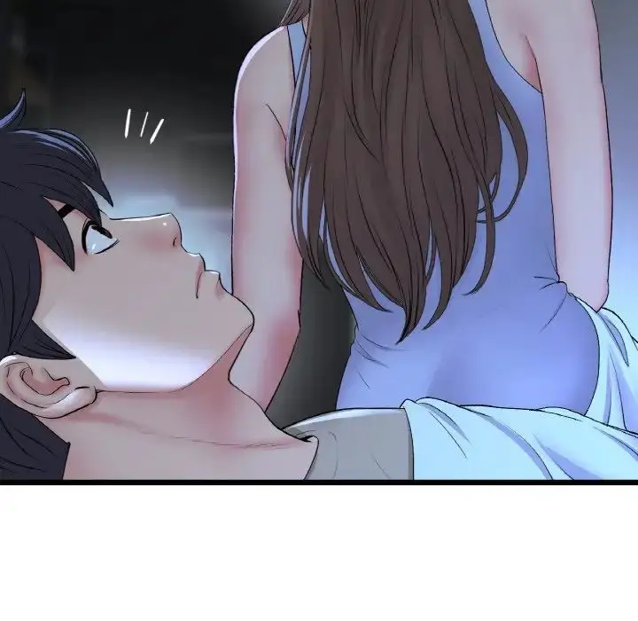 漫画《重逢的初恋是继母》第64话第43张图