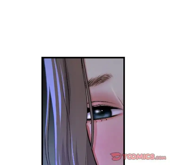 漫画《重逢的初恋是继母》第64话第76张图