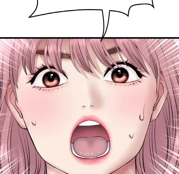 漫画《重逢的初恋是继母》第46话第104张图