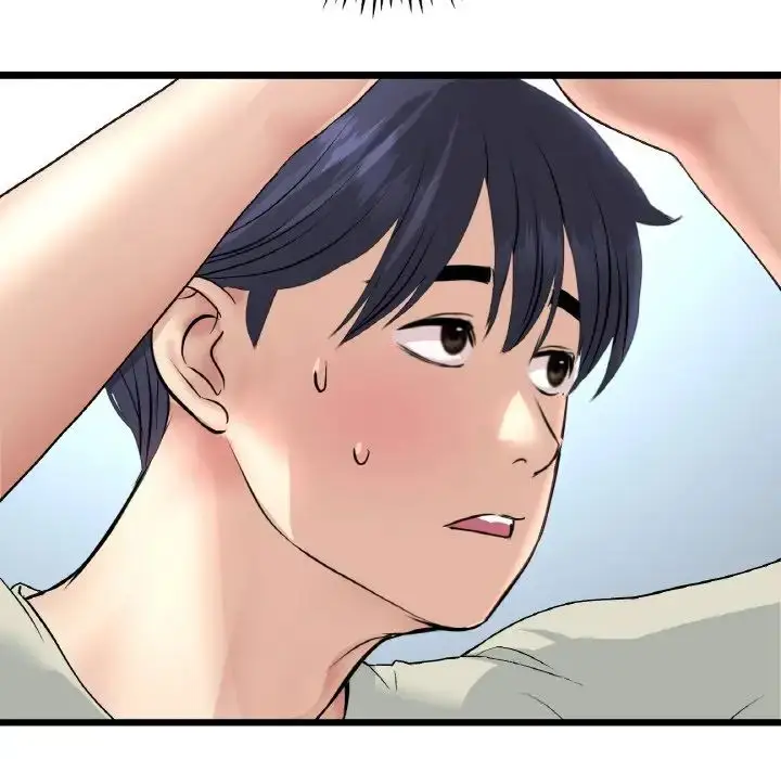 漫画《重逢的初恋是继母》第46话第122张图