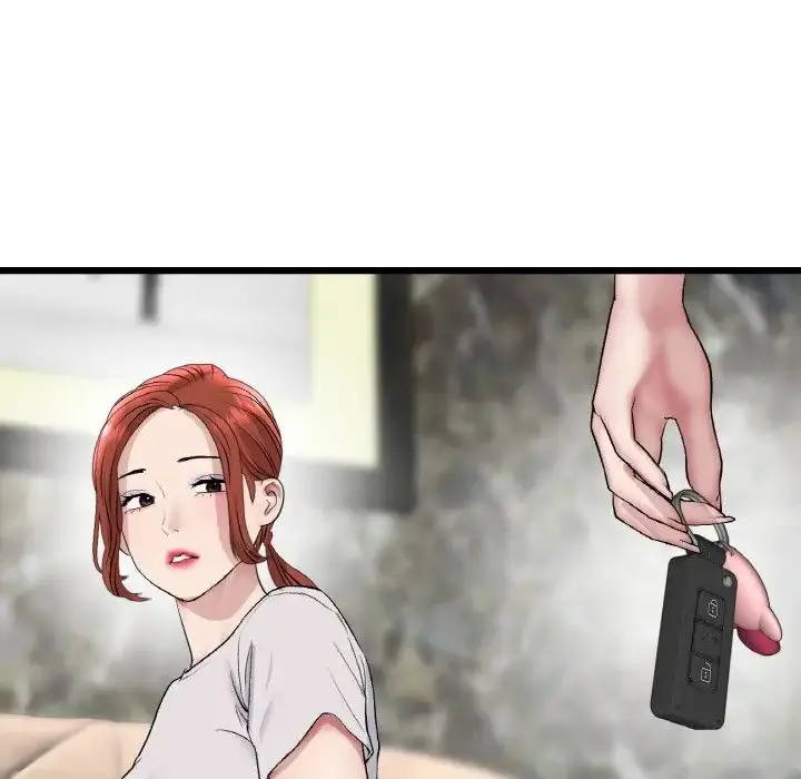 漫画《重逢的初恋是继母》第46话第170张图