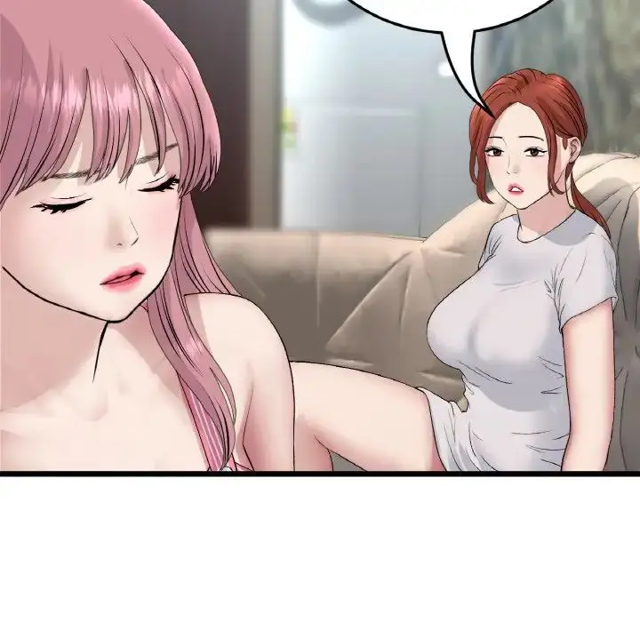 漫画《重逢的初恋是继母》第46话第176张图