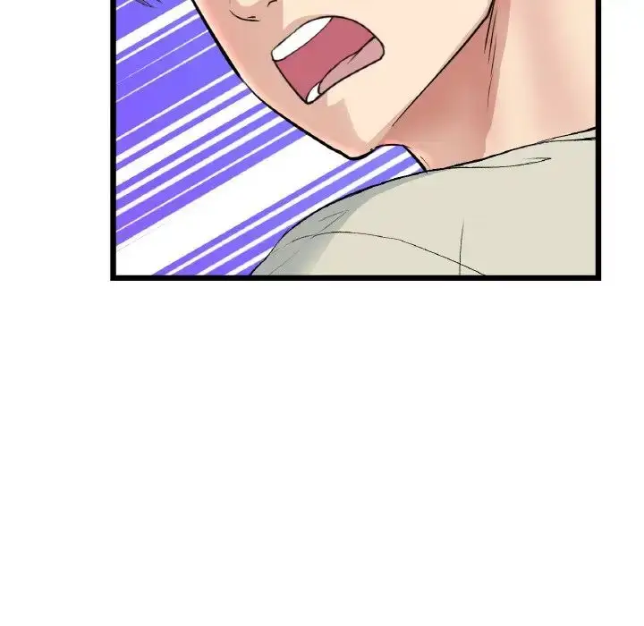 漫画《重逢的初恋是继母》第46话第193张图