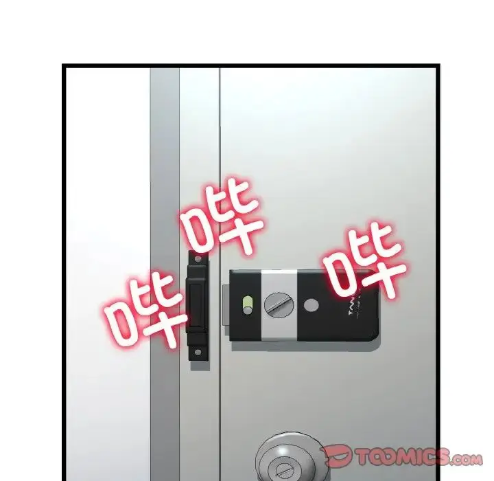 漫画《重逢的初恋是继母》第46话第52张图