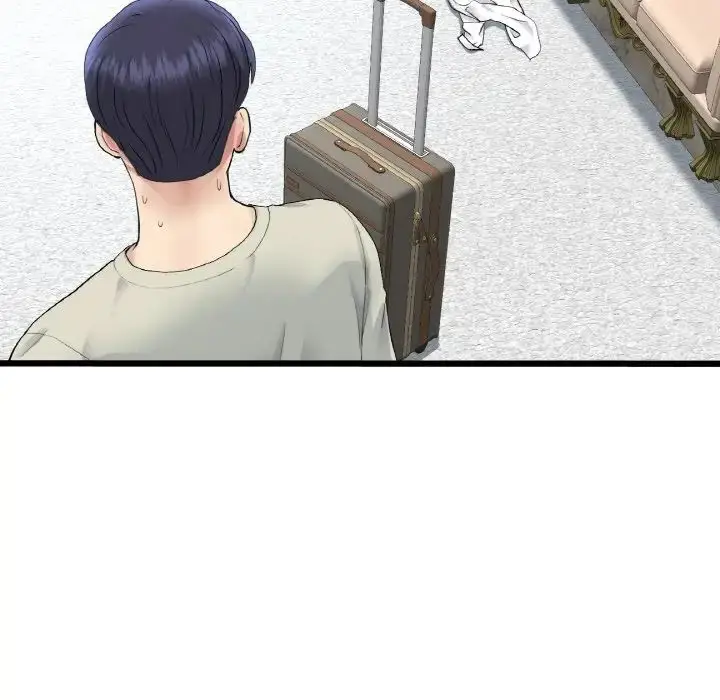 漫画《重逢的初恋是继母》第46话第58张图