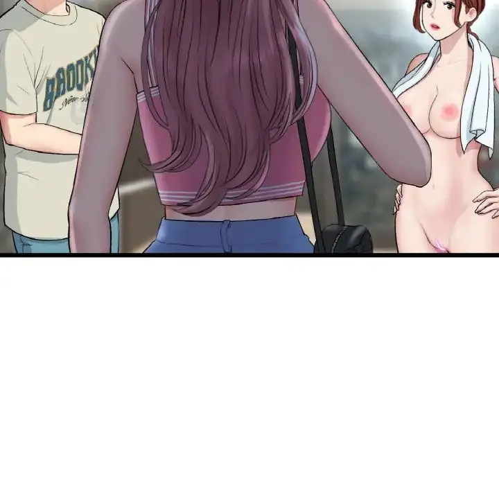 漫画《重逢的初恋是继母》第46话第99张图