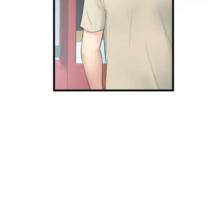 漫画《重逢的初恋是继母》第60话第49张图