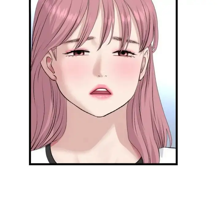 漫画《重逢的初恋是继母》第60话第61张图