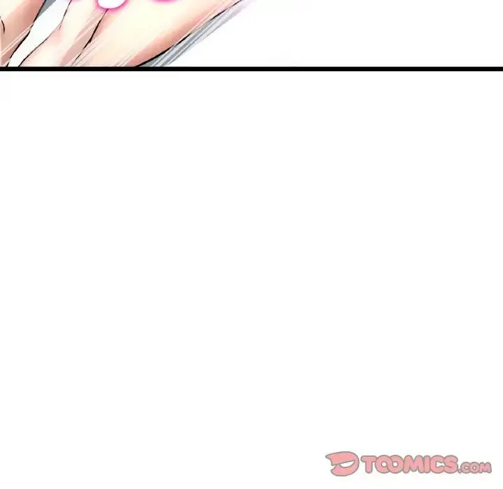 漫画《重逢的初恋是继母》第44话第156张图