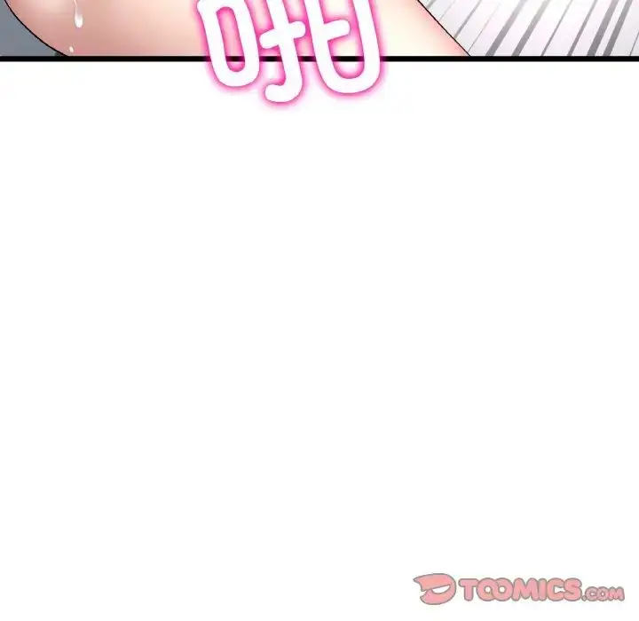 漫画《重逢的初恋是继母》第44话第164张图