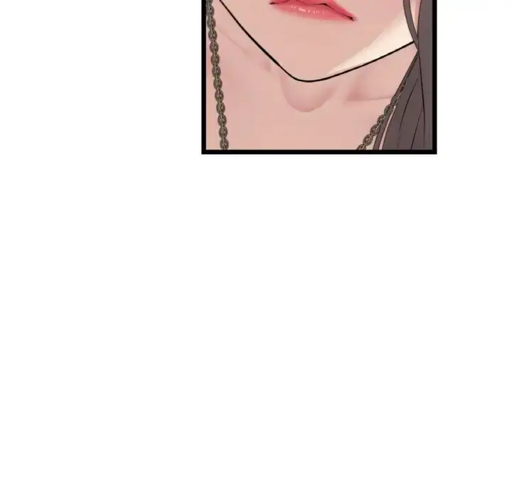 漫画《重逢的初恋是继母》第44话第8张图