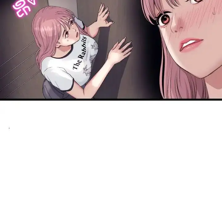 漫画《重逢的初恋是继母》第58话第158张图