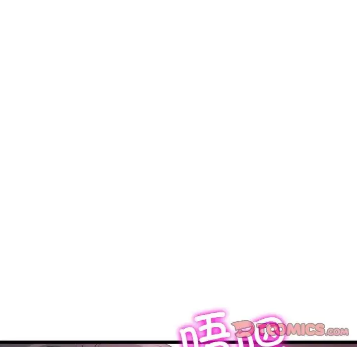 漫画《重逢的初恋是继母》第58话第20张图