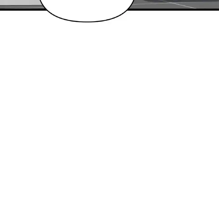漫画《重逢的初恋是继母》第58话第7张图