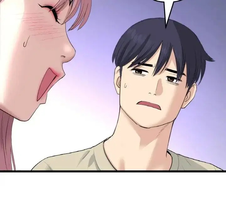 漫画《重逢的初恋是继母》第58话第82张图