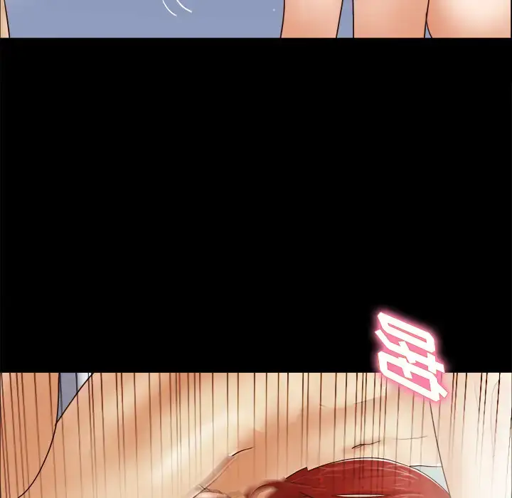 漫画《三人行？》第12话第67张图
