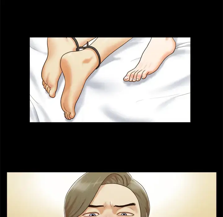 漫画《三人行？》第8话第17张图