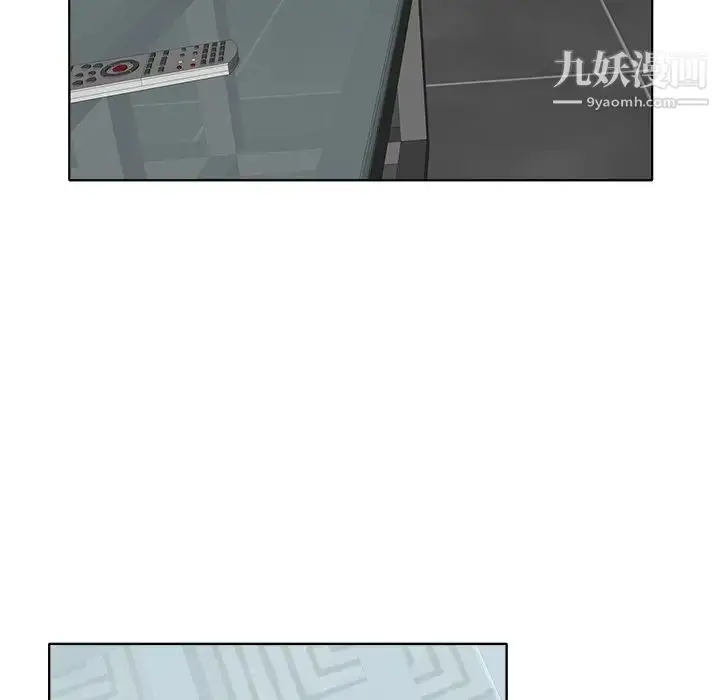 漫画《当真爱找上门来》第16话第109张图