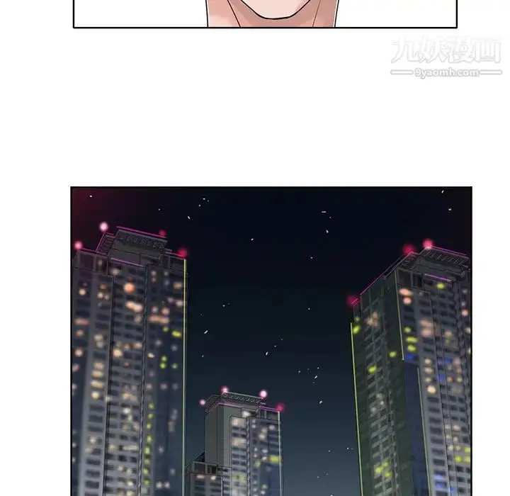 漫画《当真爱找上门来》第16话第62张图