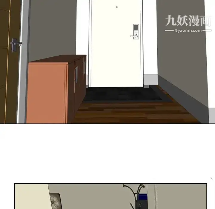 漫画《当真爱找上门来》第16话第64张图