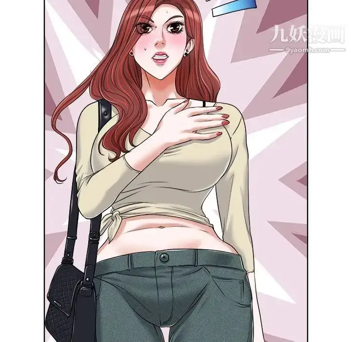 漫画《当真爱找上门来》第16话第67张图