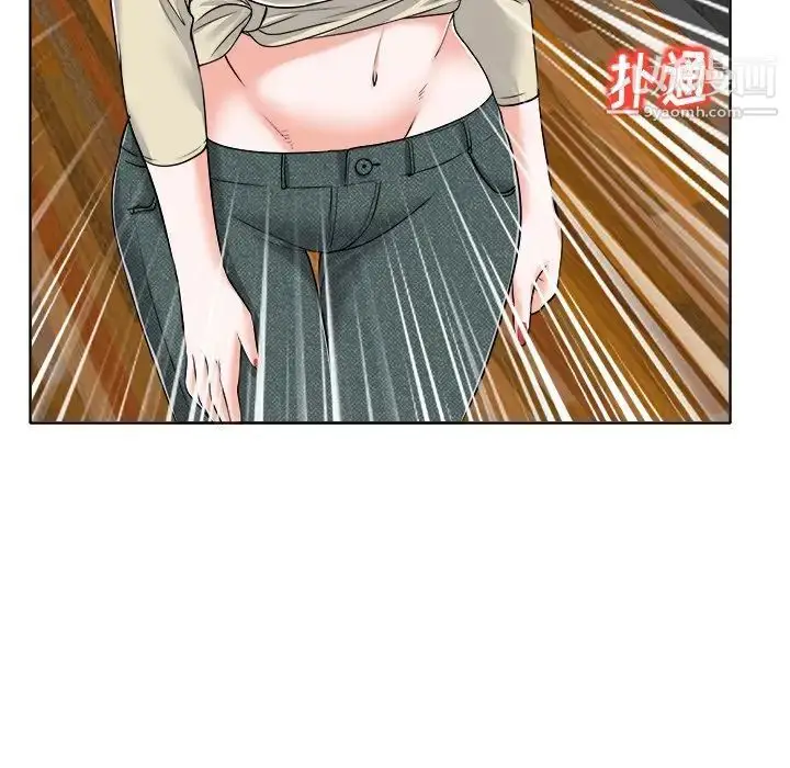 漫画《当真爱找上门来》第16话第82张图