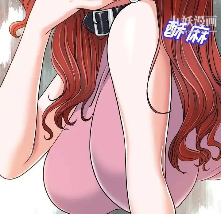 漫画《当真爱找上门来》第23话第28张图