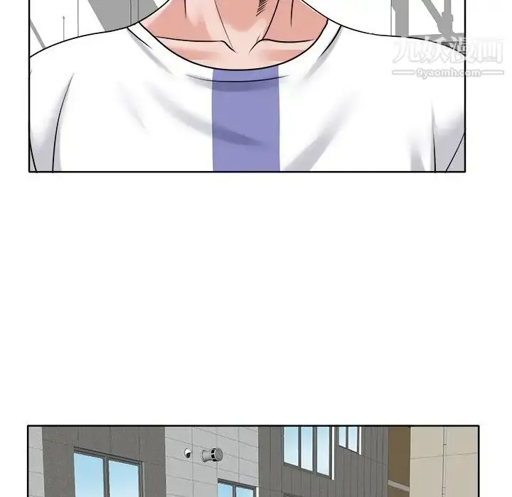 漫画《当真爱找上门来》第23话第92张图