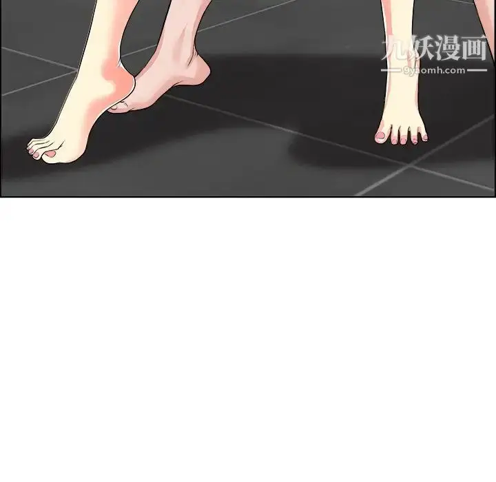 漫画《当真爱找上门来》第19话第37张图