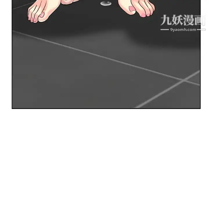漫画《当真爱找上门来》第19话第39张图