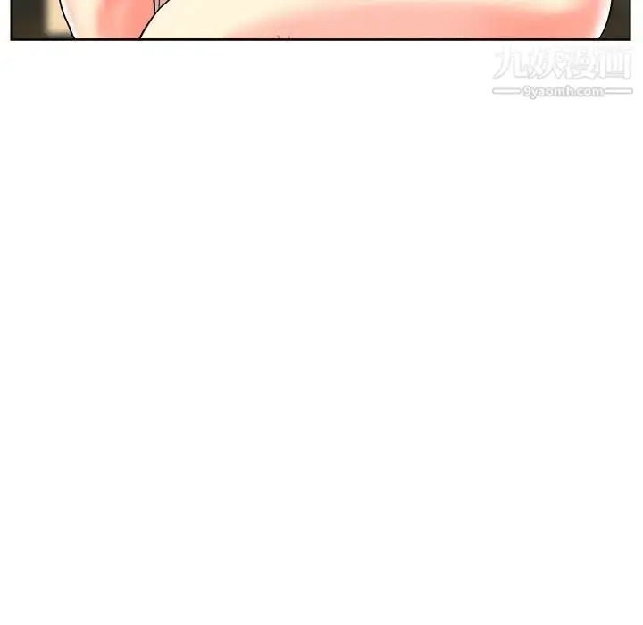 漫画《当真爱找上门来》第19话第58张图