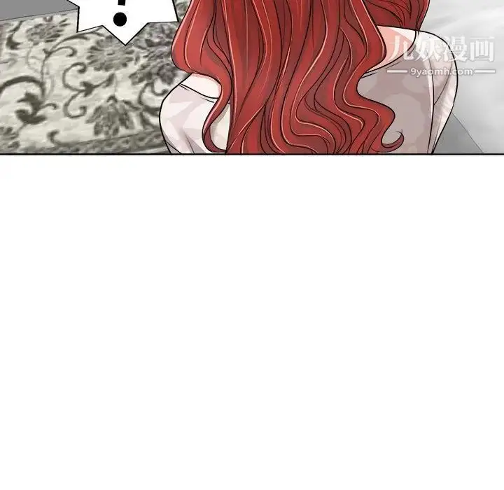 漫画《当真爱找上门来》第25话第31张图