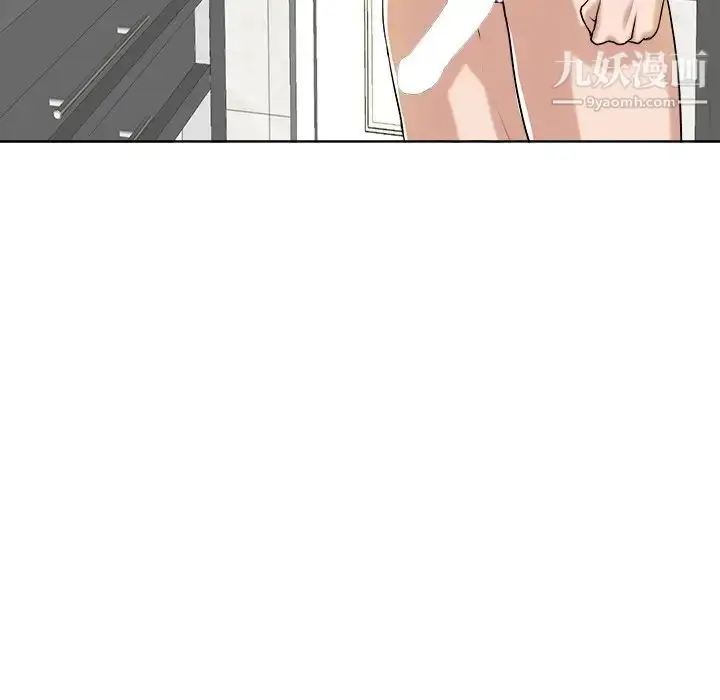 漫画《当真爱找上门来》第25话第73张图