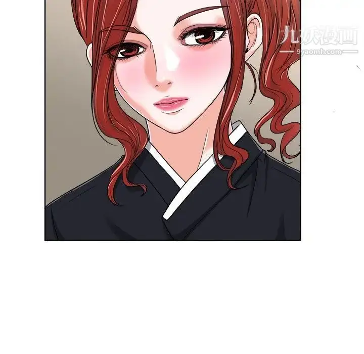 漫画《当真爱找上门来》第30话第112张图