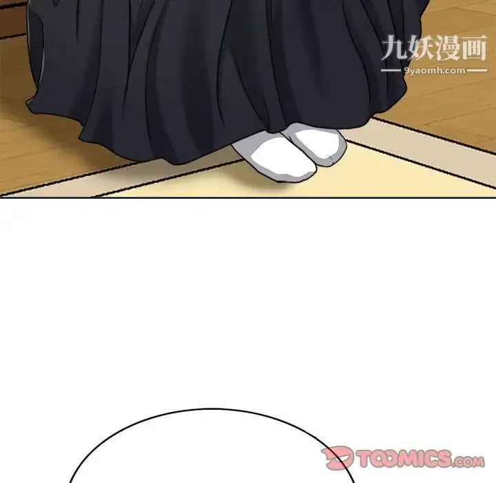 漫画《当真爱找上门来》第30话第114张图