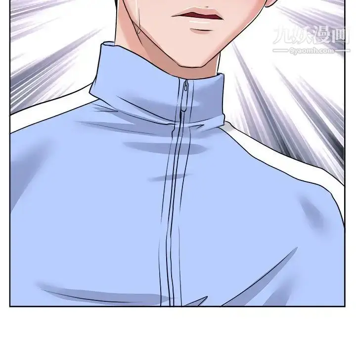 漫画《当真爱找上门来》第18话第67张图