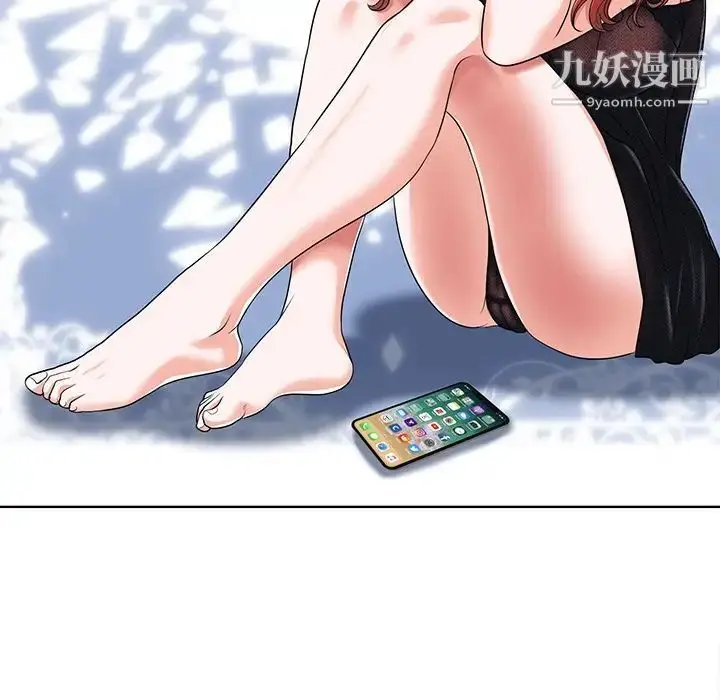 漫画《当真爱找上门来》第18话第7张图