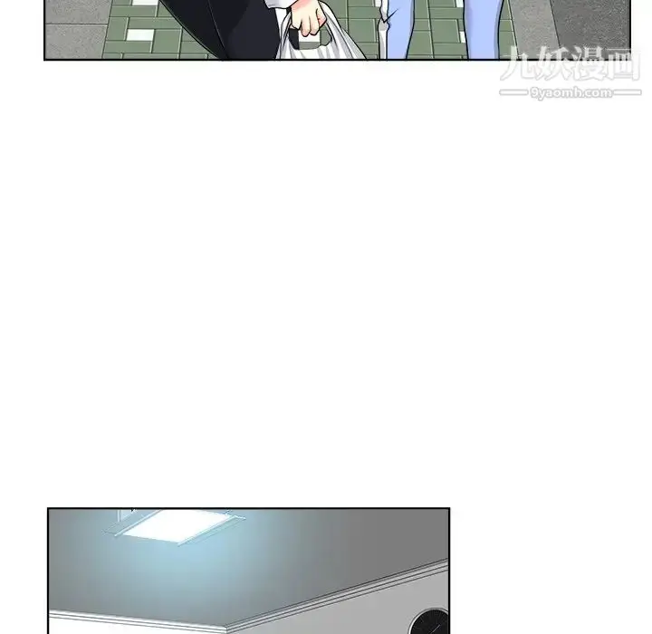 漫画《当真爱找上门来》第18话第84张图