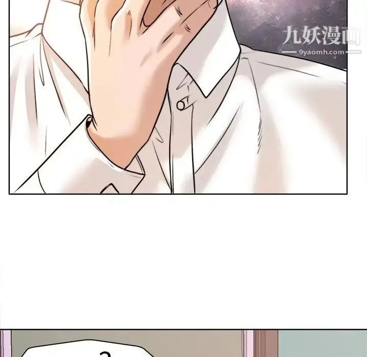 漫画《当真爱找上门来》第26话第64张图