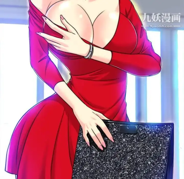 漫画《当真爱找上门来》第36话第101张图