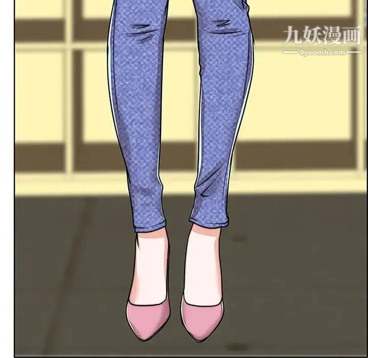 漫画《当真爱找上门来》第36话第31张图