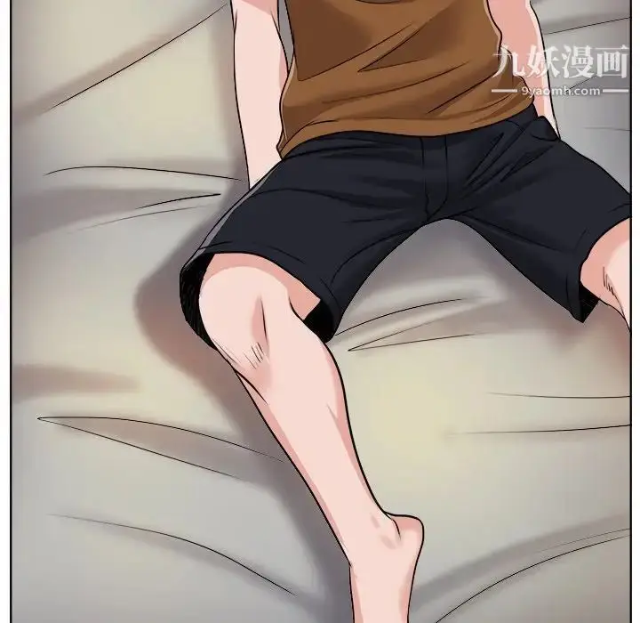 漫画《当真爱找上门来》第36话第78张图