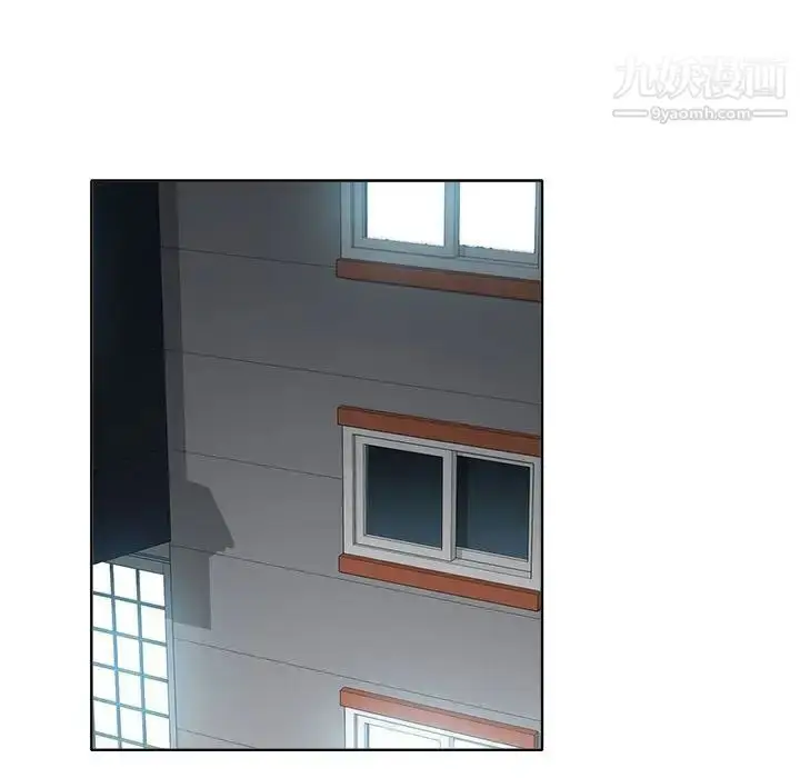 漫画《当真爱找上门来》第34话第14张图