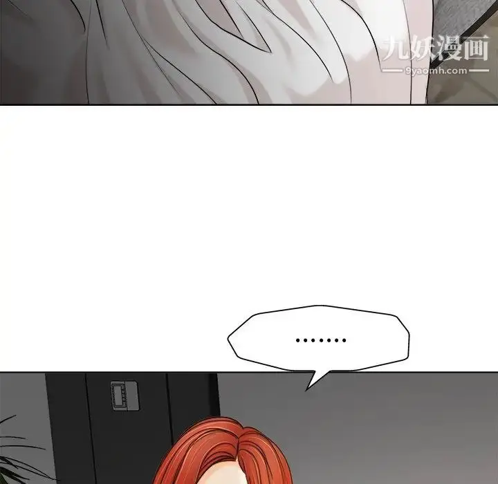 漫画《当真爱找上门来》第28话第56张图