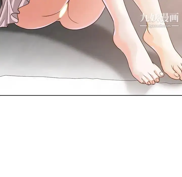 漫画《当真爱找上门来》第28话第58张图