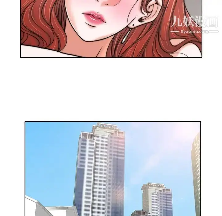 漫画《当真爱找上门来》第28话第71张图