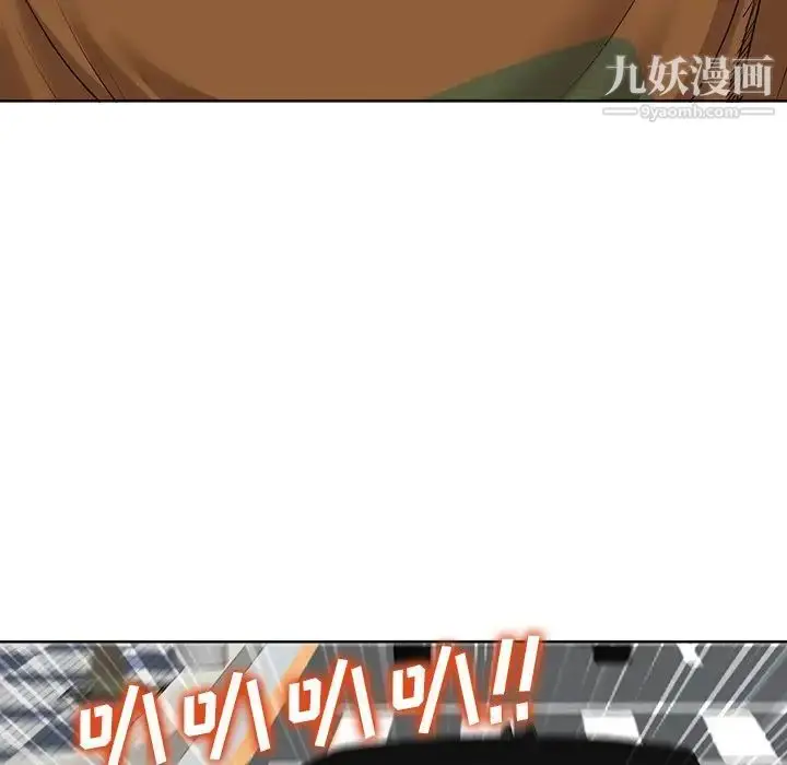 漫画《当真爱找上门来》第37话第113张图