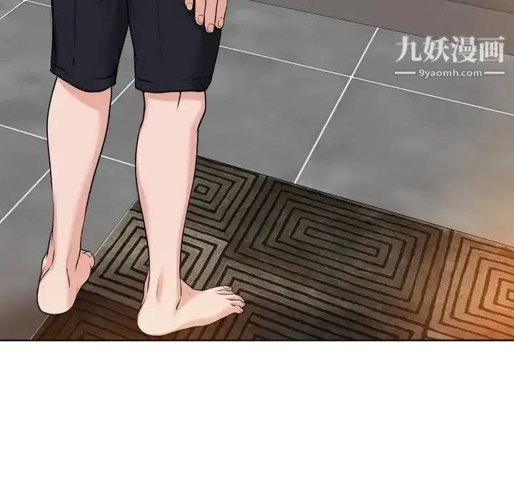 漫画《当真爱找上门来》第37话第20张图